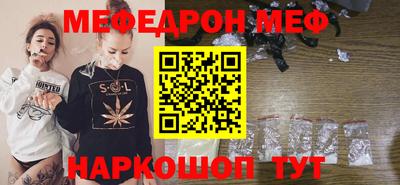твердый Пушкино