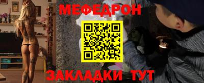 твердый Пушкино