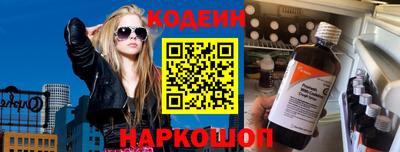 твердый Пушкино