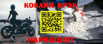 дистиллят марихуана Пугачёв
