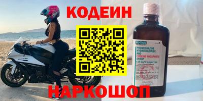 прущая мука Пыть-Ях