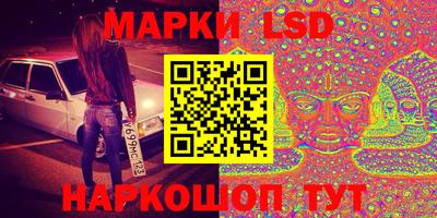 прущая мука Пыть-Ях