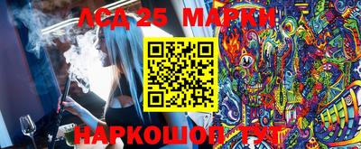 прущая мука Пыть-Ях