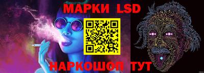 прущая мука Пыть-Ях