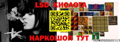 дистиллят марихуана Пугачёв