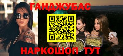 прущая мука Пыть-Ях