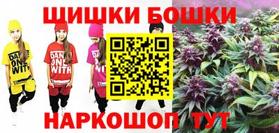 твердый Пушкино