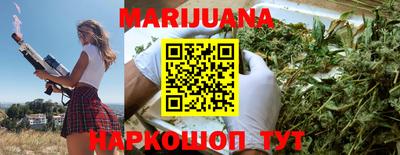 прущая мука Пыть-Ях