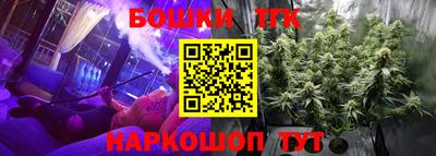 прущая мука Пыть-Ях