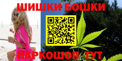 прущая мука Пыть-Ях