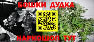 твердый Пушкино