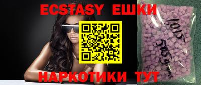 твердый Пушкино