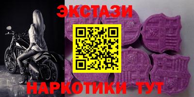 прущая мука Пыть-Ях
