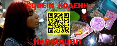 дистиллят марихуана Пугачёв