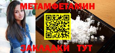 дистиллят марихуана Пугачёв