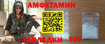 дистиллят марихуана Пугачёв