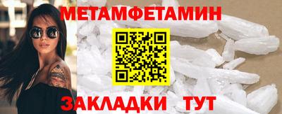 прущая мука Пыть-Ях