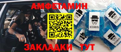 прущая мука Пыть-Ях