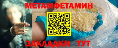 дистиллят марихуана Пугачёв