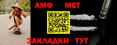 дистиллят марихуана Пугачёв