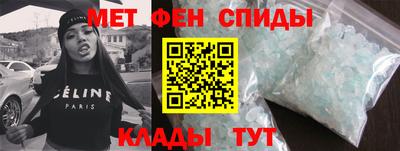 твердый Пушкино