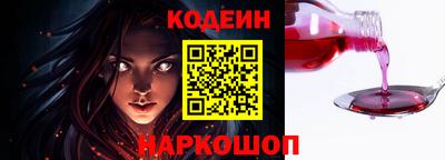 твердый Пушкино