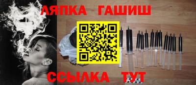 твердый Пушкино