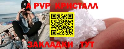дистиллят марихуана Пугачёв