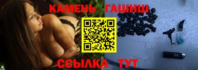 дистиллят марихуана Пугачёв