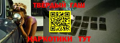 дистиллят марихуана Пугачёв
