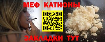 прущая мука Пыть-Ях