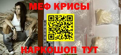 дистиллят марихуана Пугачёв